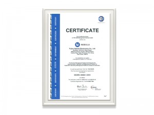 金沙8888js电子信息技术服务管理体系证书英文版